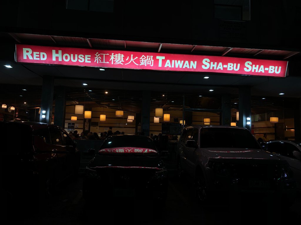 Red House Taiwan Shabu Shabu