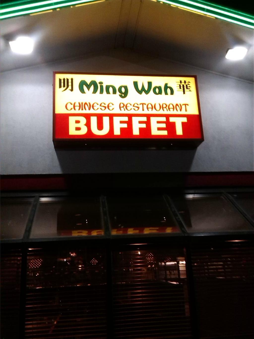 Ming Wah Buffet Restaurant