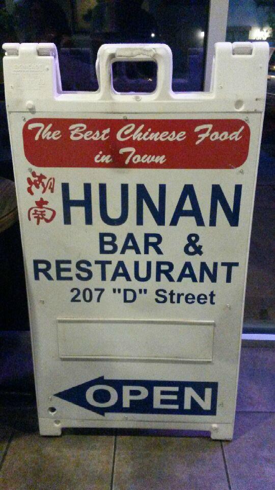 Hunan Bar & Restaurant