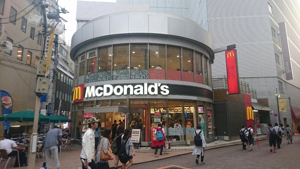 McDonald`s Machida Ekimae