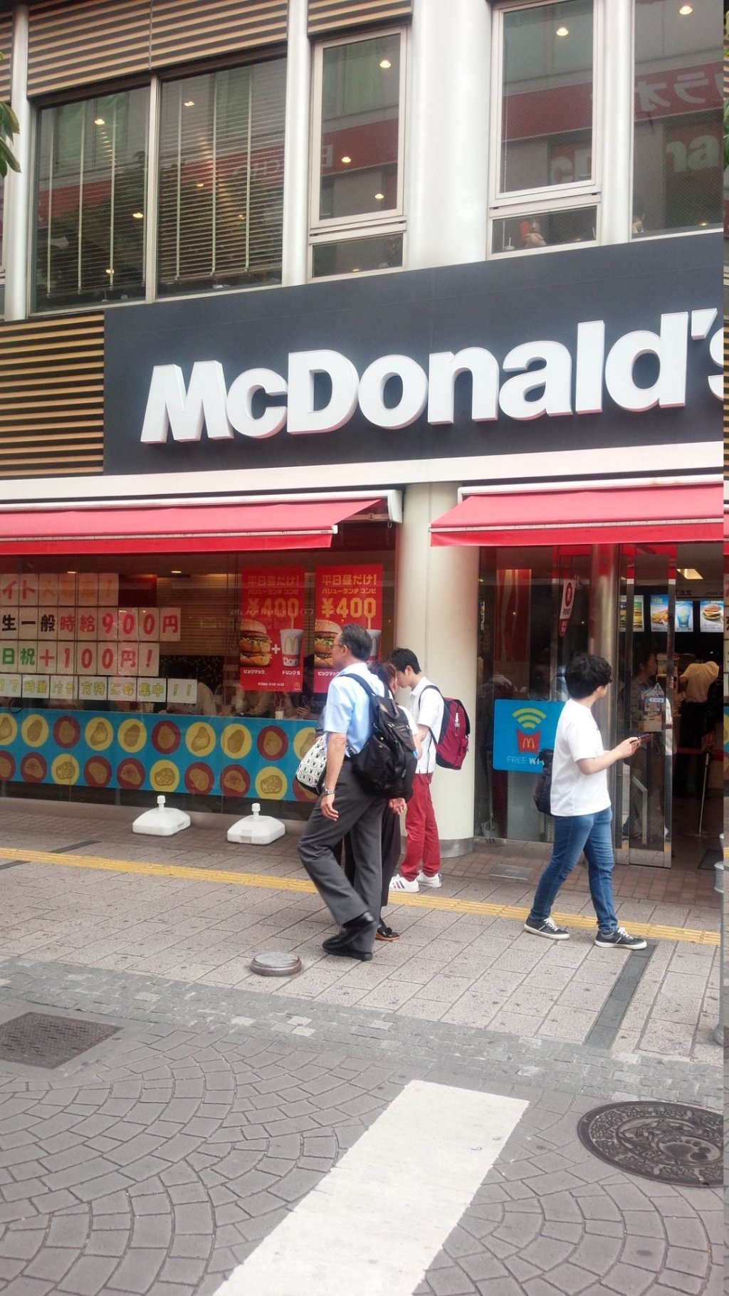 McDonald`s Chiba Fujimicho