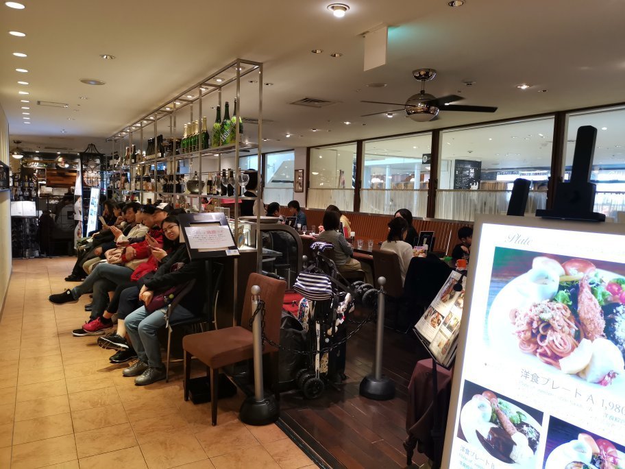 Bistro & Cafe Le Figaro Daimaru Umeda