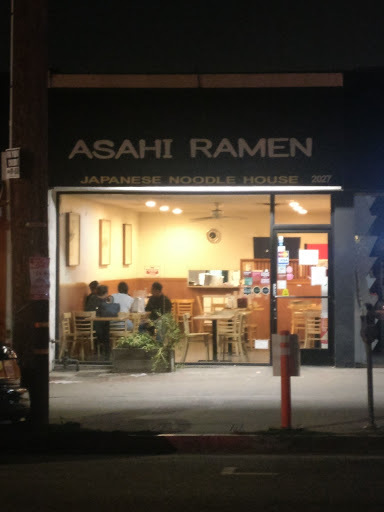 Asahi Ramen