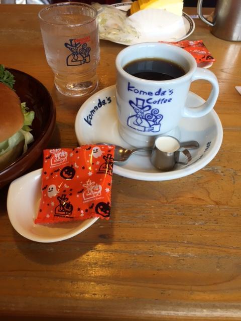 Komeda’s Coffee Aoi