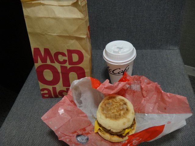 McDonald`s JR Maebashi