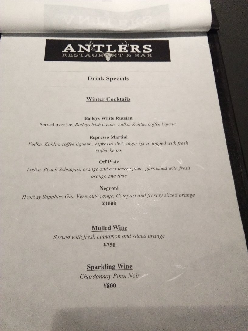Antlers Restaurant