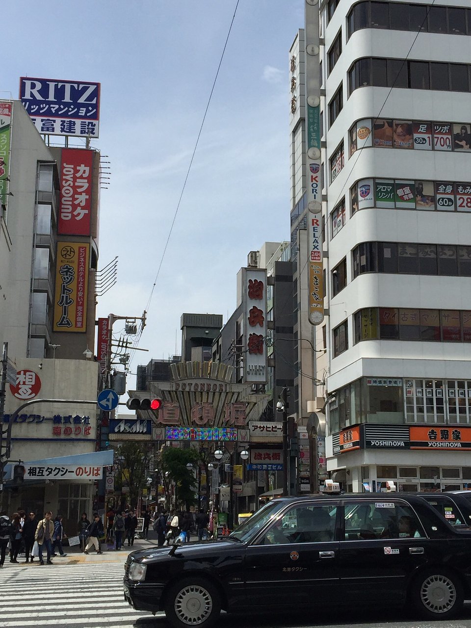 Ramen Kio Dotonbori